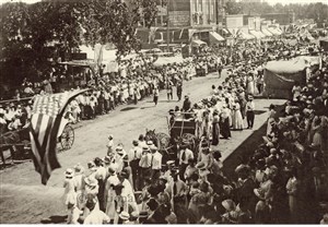 Image description is not available for PHO-3-002